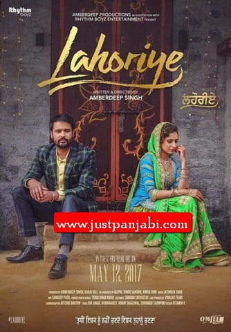 official trailer lahoriya amrinder gill sargun mehta punjabi film 2017