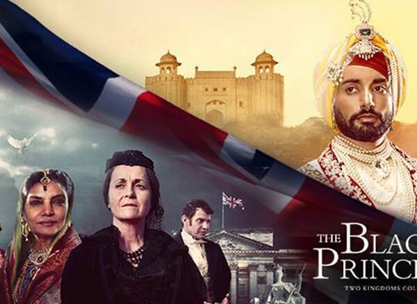 Film Review | The Black Prince