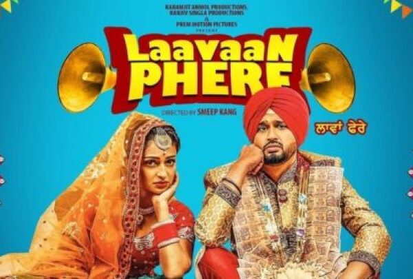 Film Review | Laavaan Phere | Roshan Prince | Rubina Bajwa